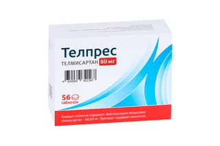 Телпрес 80 мг 56 шт таблетки