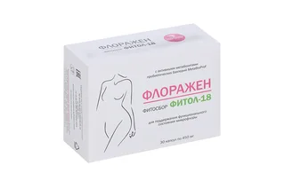 Флоражен Фитол-18 450 мг 30 шт капсулы