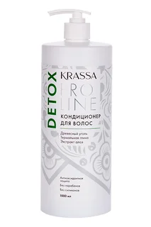 Кондиционер-детокс Krassa Pro Line для волос 1 000 мл