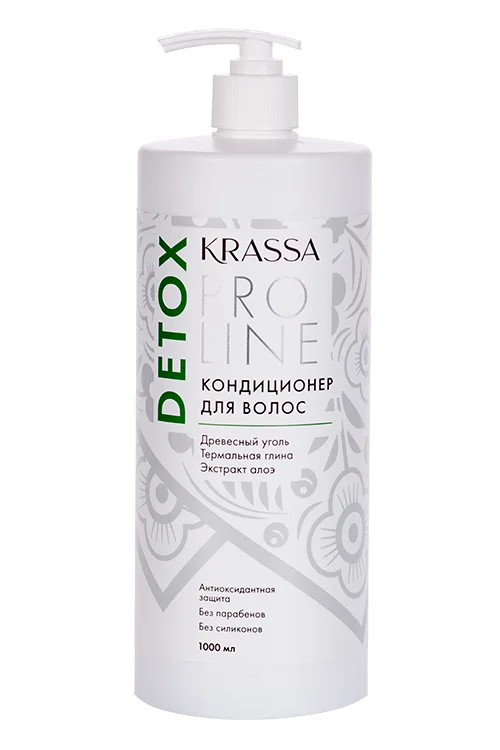 Кондиционер-детокс Krassa Pro Line для волос 1 000 мл