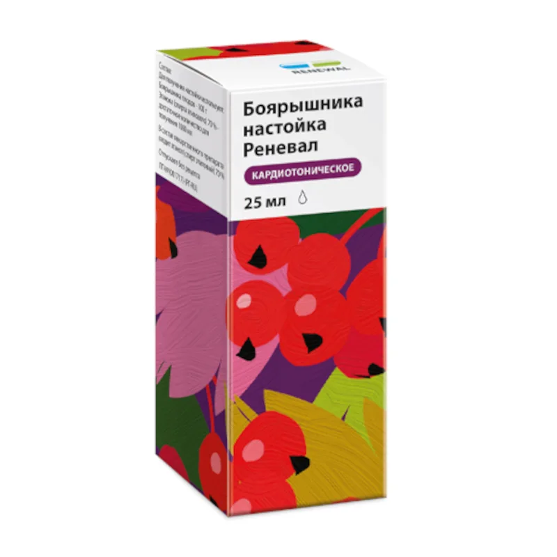 Боярышника плодов настойка настойка 25 мл