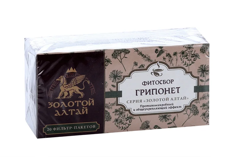 ГрипоНет Фитосбор Золотой Алтай 1,5 гр 20 шт Алсу