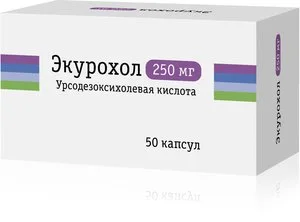 Экурохол капс. 250 мг 50 шт
