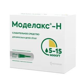 Моделакс-Н раствор ректальный 5 мл Туба 20 шт