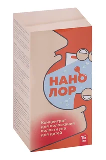 Нанолор для детей 15 мл