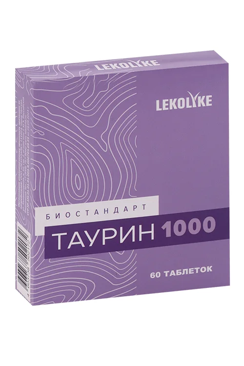 Таурин таблетки 600 мг 60 шт