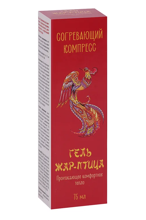 Гель Жар-птица согревающий компресс с красным перцем / можжевельником / розмарином / мартинией, 75 мл