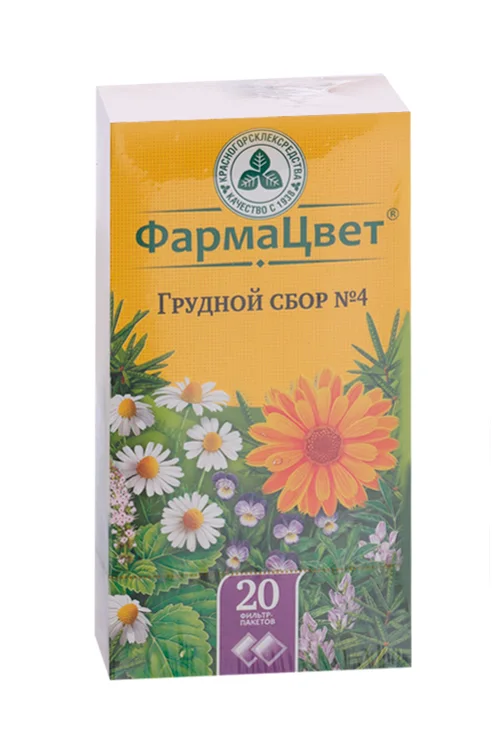 Грудной сбор №4 ФармаЦвет 2 гр 20 шт сырье растительное-порошок Красногорск сырье 2 г 20 шт