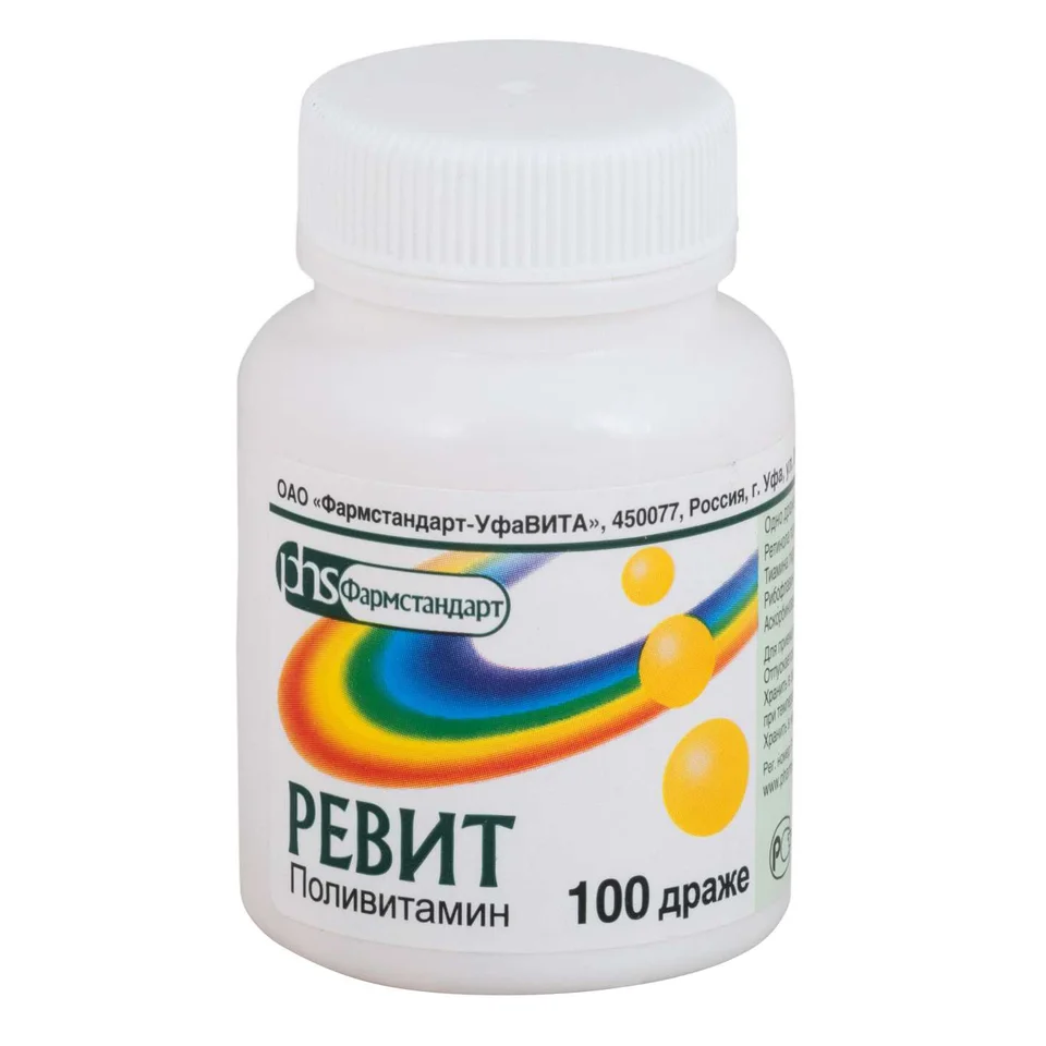 Ревит драже 100 шт