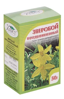 Зверобой продырявленный 50 гр сырье растительное