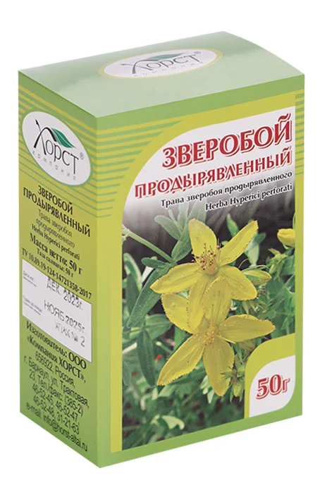 Зверобой продырявленный 50 гр сырье растительное