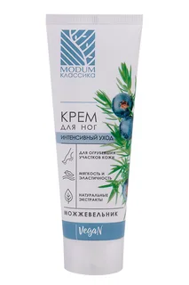 Крем Modum Классика интенсивный уход можжевельник для ног 75 гр