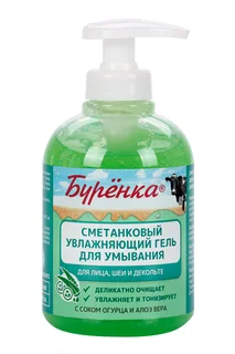 Гель Буренка Лошадиная сила Сметанковый увлаж с соком Огурца / Алоэ Вера для умывания 300 мл