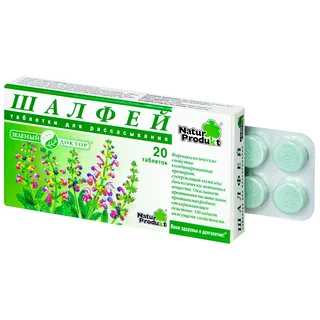 Pl Шалфей Премиум таблетки 20 шт