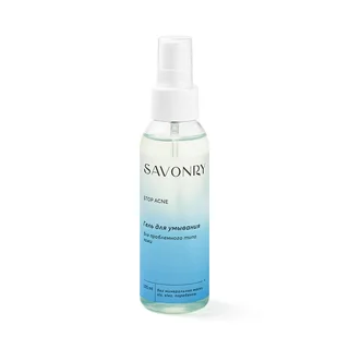Гель для умывания Stop Acne, Savonry 100 мл