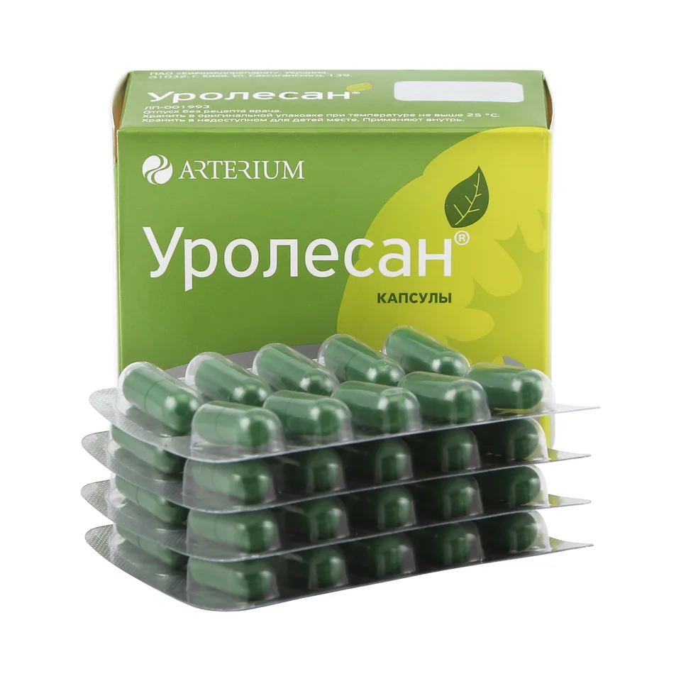 Уролесан капсулы 40 шт