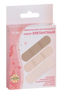 Лейкопластырь Лейко элегантный 15 шт