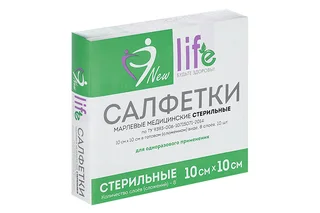 Салфетки New Life стер марл 10 см × 10 см 10 шт