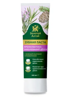 Зубная паста Золотой Алтай п/заболеваний десен 100 мл