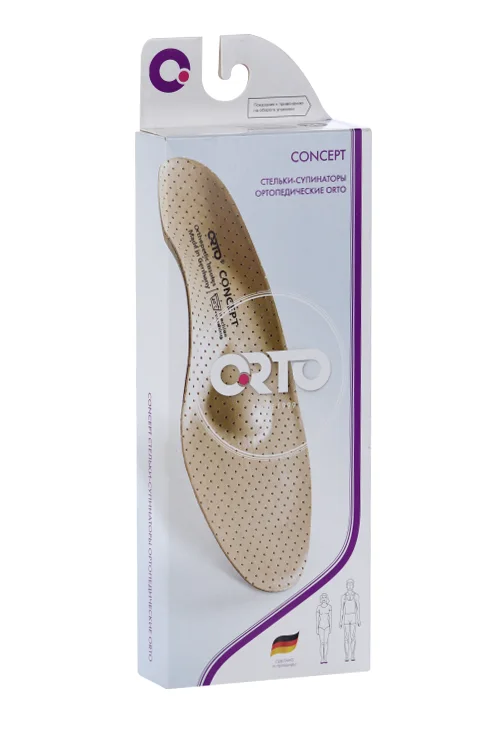 Стельки Orto Concept ортопедические из натуральной кожи бежевый р 36 пара