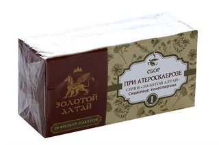При атеросклерозе сбор Золотой Алтай снижение холестерина 1,5 гр 20 шт