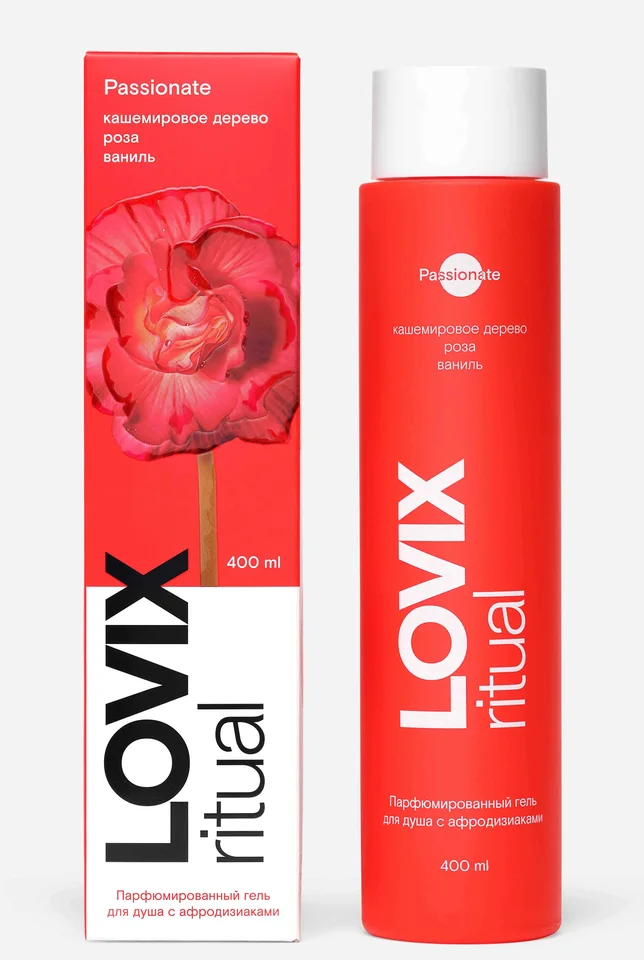 Парфюмированный гель для душа с афродизиаками 400 мл Lovix Passionate Кашемировое дерево
