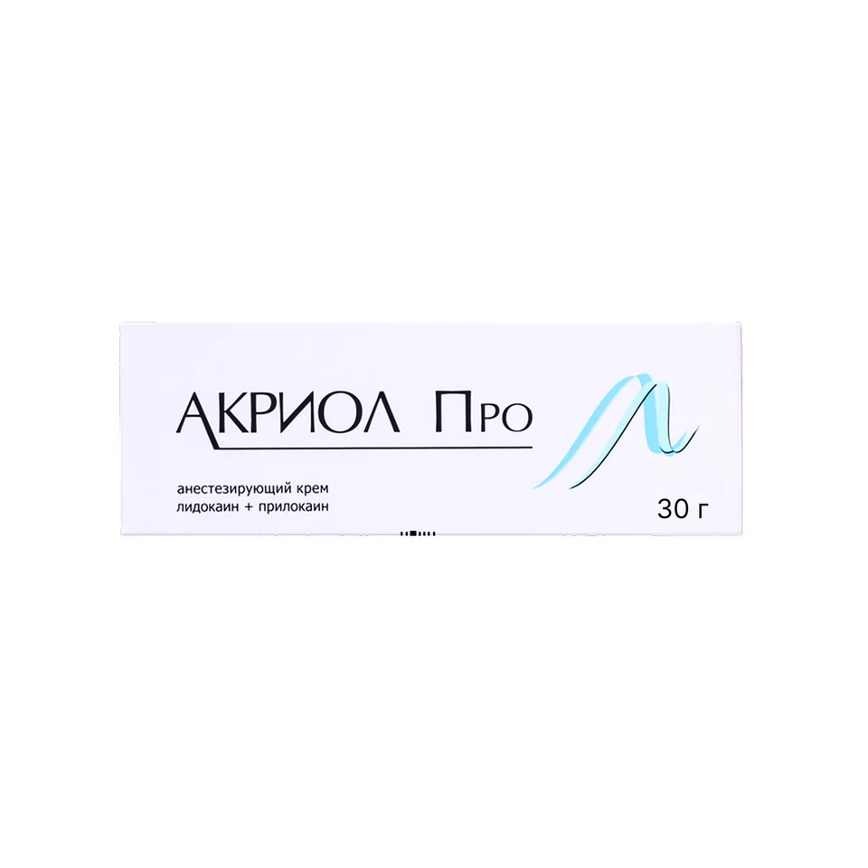 Акриол Про крем 2.5 % 30 г