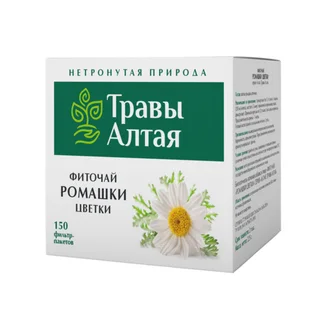 Ромашки цветки серии Алтай, 1,5 г, 150 шт, ф/п