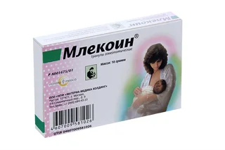 Млекоин 10 гр гранулы гомеопатические Материа