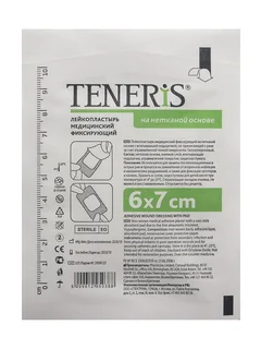 Лейкопластырь Тенерис Т-Пор фикс. н/ткан 6×7 см