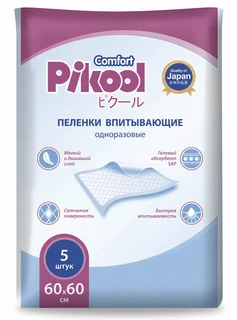 Пеленки Пикул однораз 60×60 см 5 шт