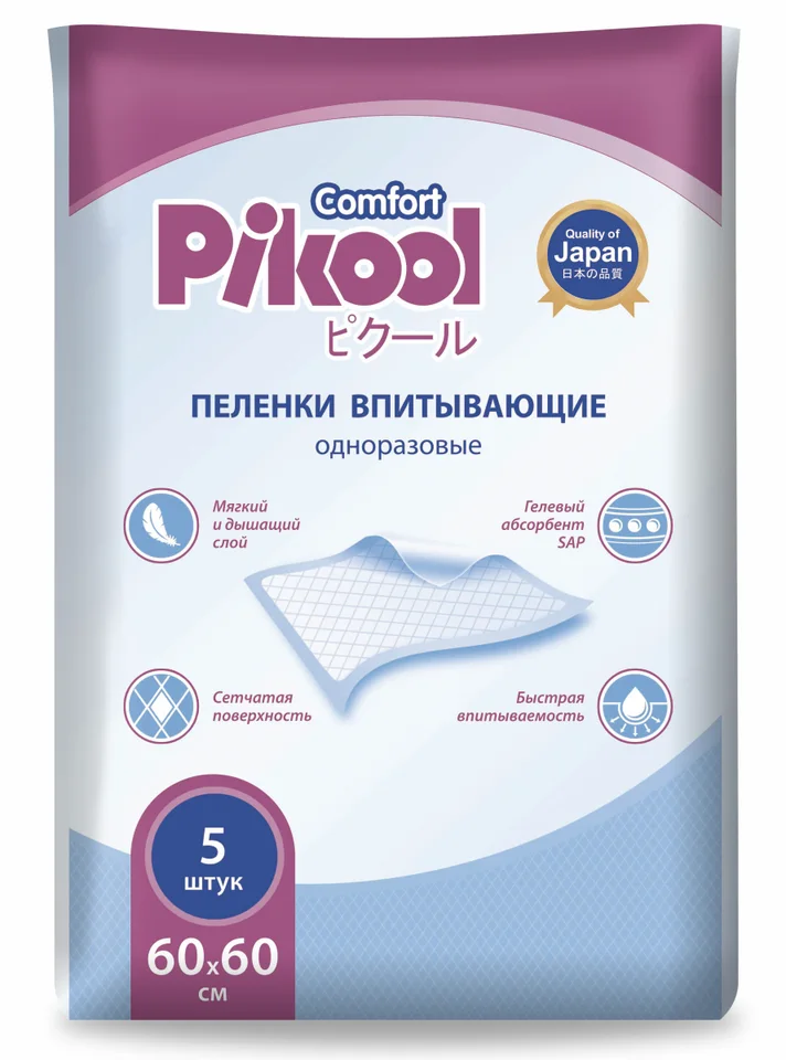 Пеленки Пикул однораз 60×60 см 5 шт