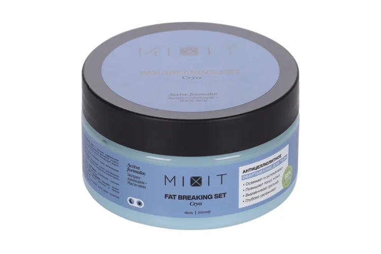 Обертывание Mixit Fat Breaking Set Cryo Антицеллюлитное с охлажд эфф для тела 200 мл