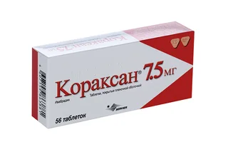 Кораксан 7,5 мг 56 шт таблетки покрытые пленочной оболочкой