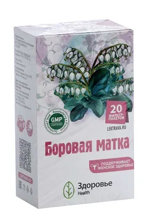 Боровая матка чайный напиток 1,5 гр 20 шт ф/п