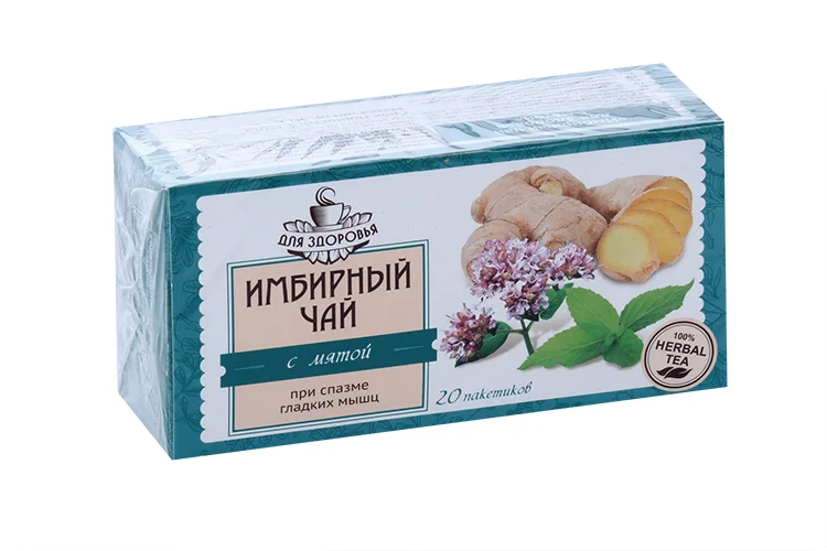 Имбирный чай с мятой при спазме гладких мышц 1,5 гр 20 шт