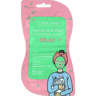 Маска Skin Shine с экстрактом мелиссы для лица, 7 мл, 2 шт