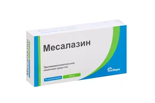 Месалазин 500 мг 10 шт суппозитории ректальные