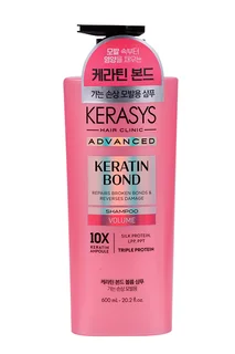 Шампунь для волос Kerasys Объем 600 мл