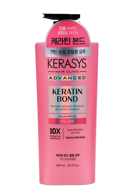 Шампунь для волос Kerasys Объем 600 мл