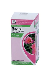 Пион 25 мл настойка