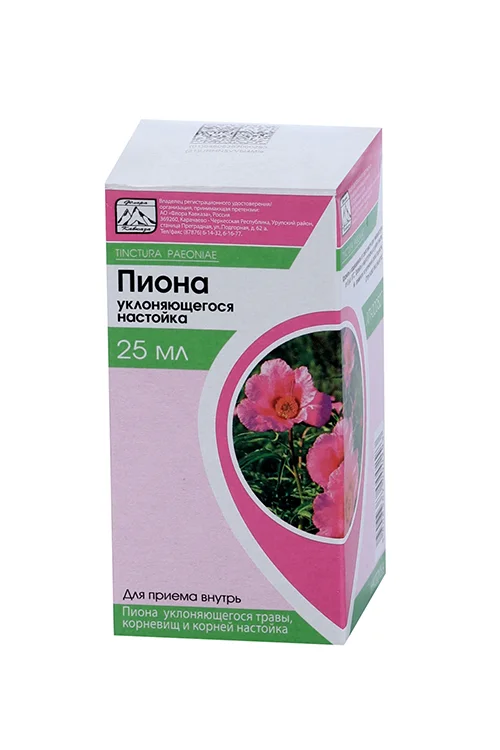 Пион 25 мл настойка