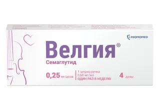 Велгия 0,25 мг / доза 1,5 мл раствор для подкожного введения шприц-ручки