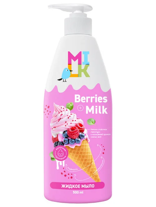 Мыло жидкое Milk молоко и ягоды, 500 мл