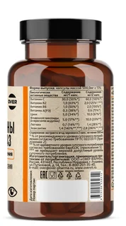 Овер Вижн ("Over Vision") 60 капсул (OVERvit)