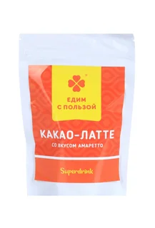 Какао-Латте Едим с пользой растворимый со вкусом Амаретто 150 гр