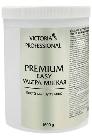 Паста Victorias Professional Premium Easy для шугаринга ультра мягкая 1 600 гр