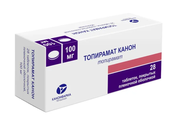 Топирамат таблетки 100 мг 28 шт