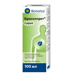 Бронхипрет Сироп флакон 100 мл