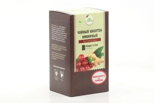Чайный напиток имбирный с брусникой, 1,5 г, 20 шт
